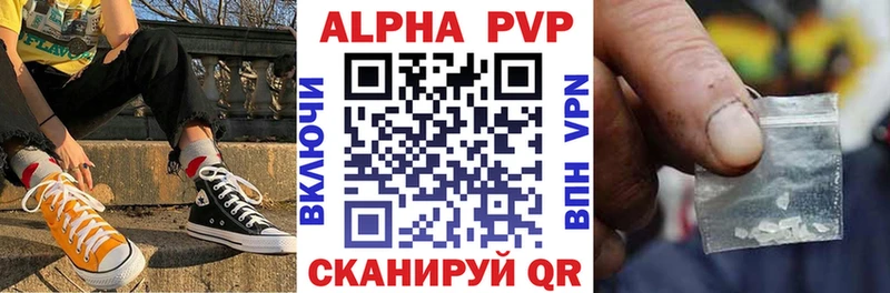 Где продают наркотики Иноземцево КОКАИН  ГЕРОИН  Галлюциногенные грибы  A-PVP  АМФЕТАМИН  ГАШИШ  Меф мяу мяу  Бошки Шишки 