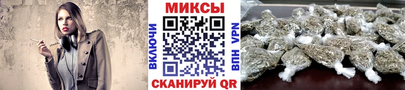 Бутират бутик купить наркотик Иноземцево
