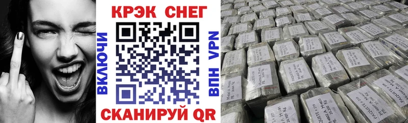 Кокаин Columbia  Иноземцево 