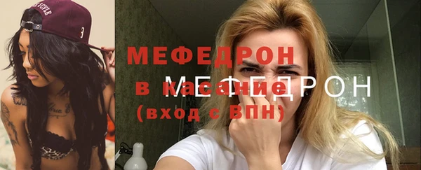 бутират Белоозёрский
