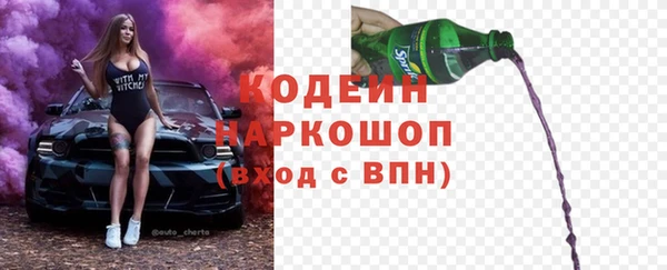 а пвп мука Белокуриха