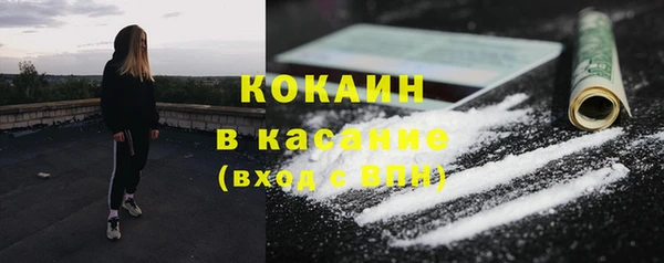 а пвп мука Белокуриха