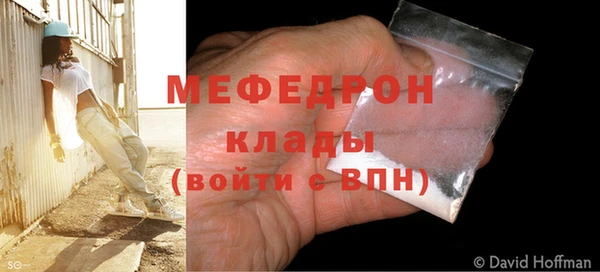 а пвп мука Белокуриха