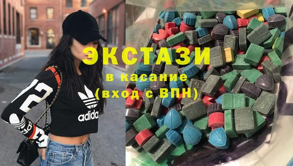 бутират Белоозёрский