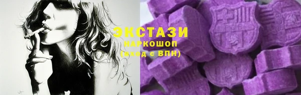 бутират Белоозёрский