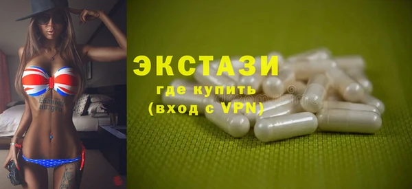 а пвп мука Белокуриха