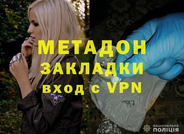 а пвп мука Белокуриха