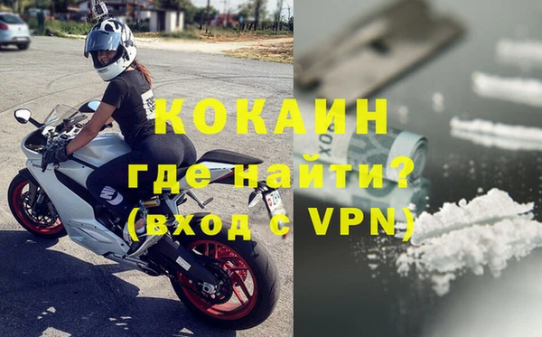 а пвп мука Белокуриха