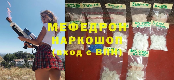 а пвп мука Белокуриха
