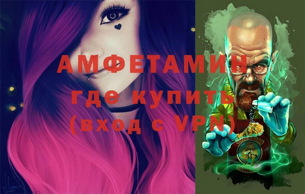 а пвп мука Белокуриха