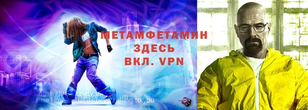 бутират Белоозёрский