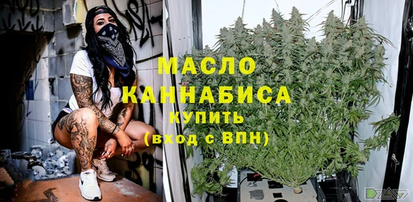 а пвп мука Белокуриха