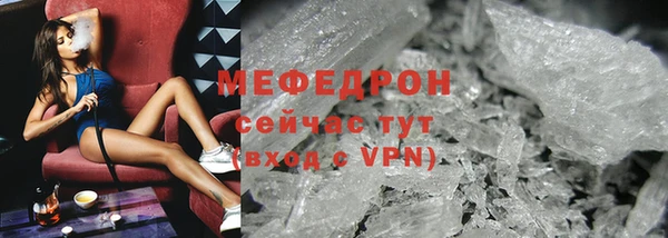 бутират Белоозёрский