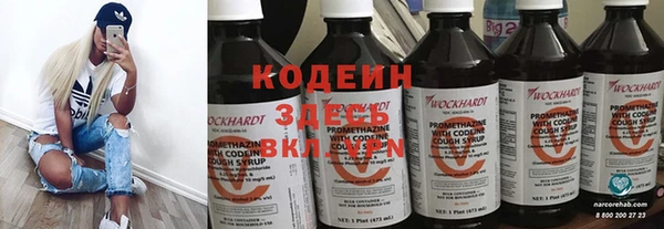 а пвп мука Белокуриха
