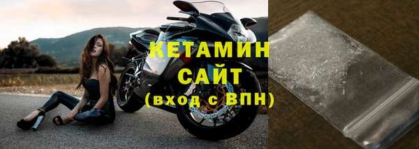а пвп мука Белокуриха