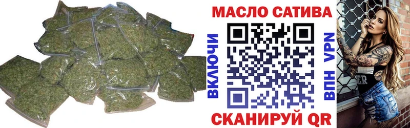 Дистиллят ТГК вейп Иноземцево